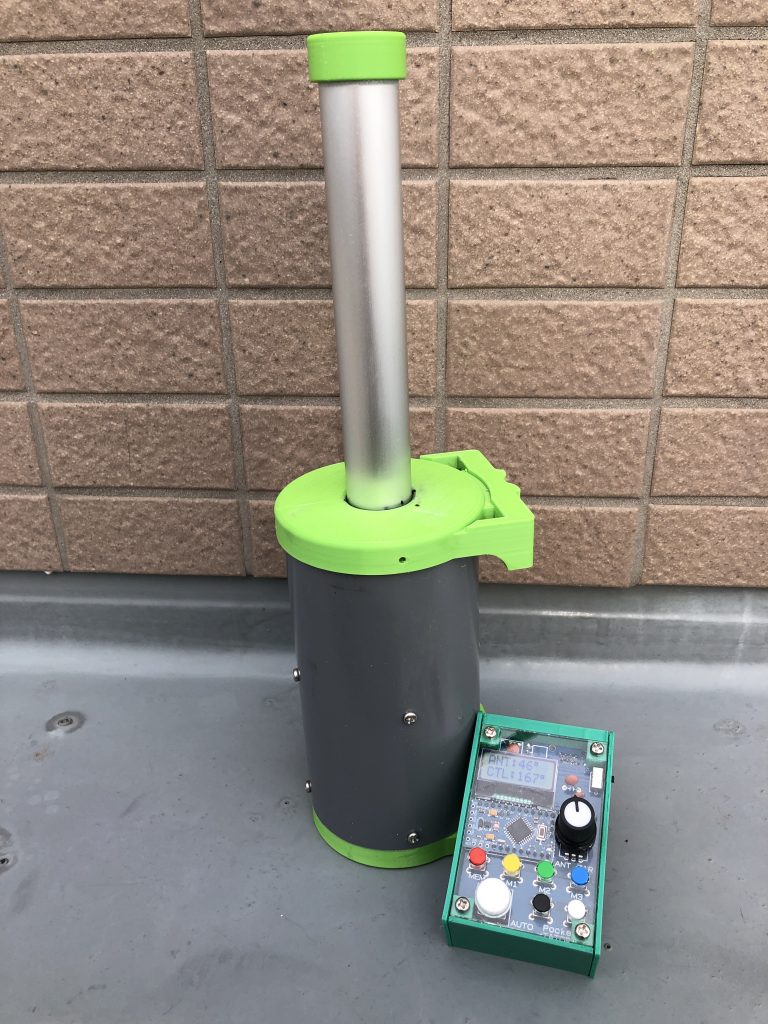 Pocke TATOR Ⅲ | 頒布品 |